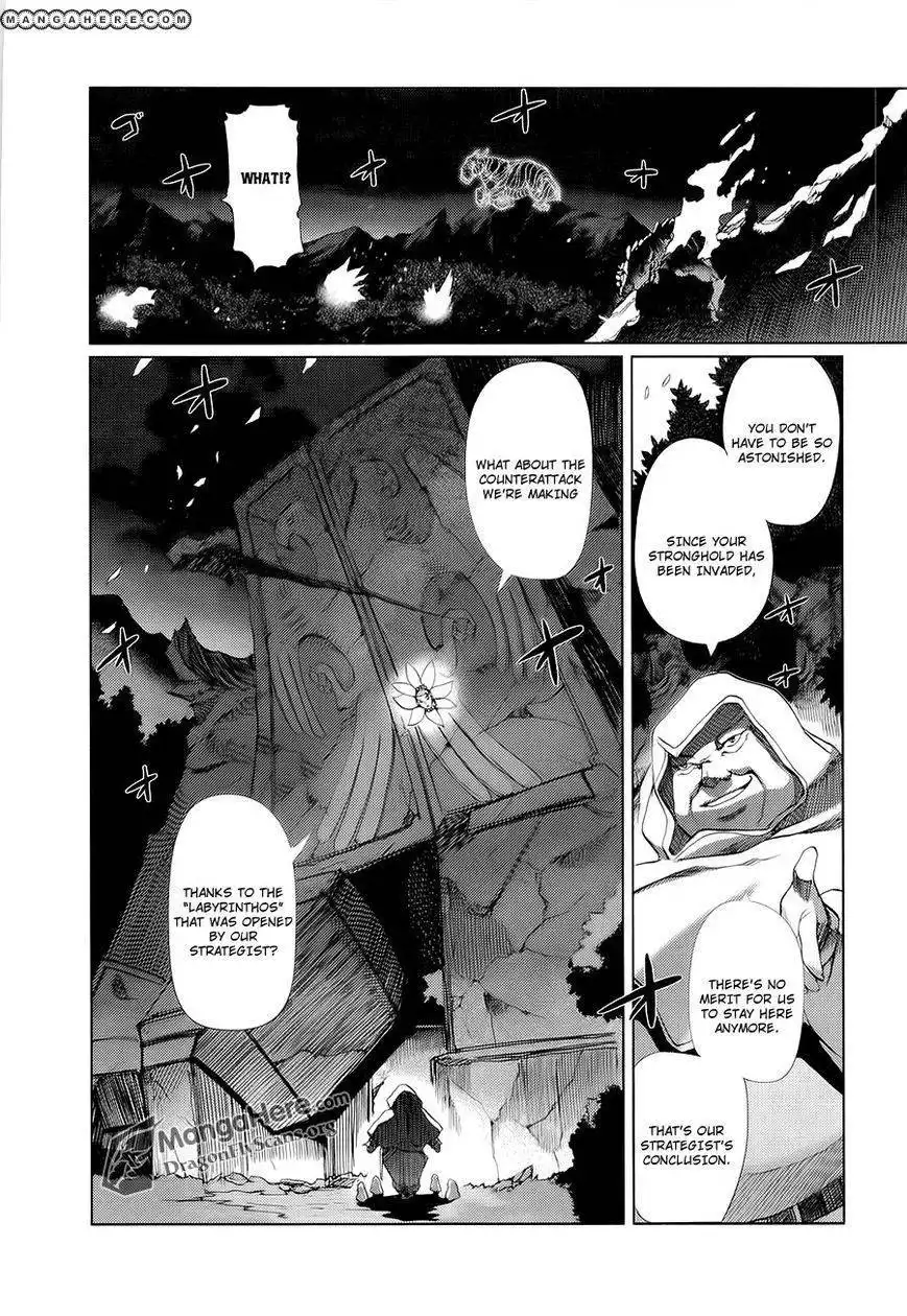 Shakugan no Shana X Eternal Song Chapter 12 5